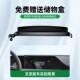 适用于长安逸动plus手机车载支架汽车屏幕款 饰大全 手机支架车内装