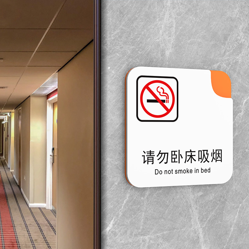 定制消防标识牌学校医院消防栓灭火器标牌公共场所消火栓火警119