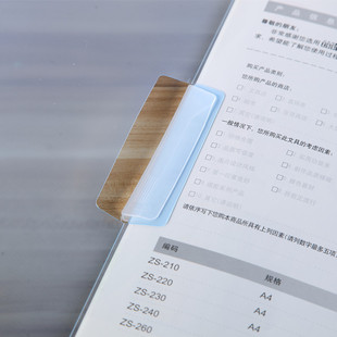 旋转侧开扣式 摇摆夹资料夹档案夹拉边夹抽杆 文件夹a4抽杆夹12个装