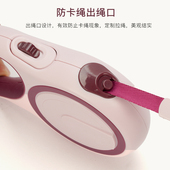 狗狗牵引绳自动伸缩狗绳大型中小型犬遛狗神器泰迪金毛狗链子用品