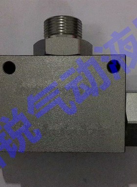 高压梭阀 三通液压梭阀 VUSF-G1/4 二位三通弹珠式液压梭阀