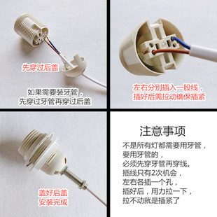 e27大螺口灯头台灯diy配件大全落地灯调光按键开关线led灯控制线