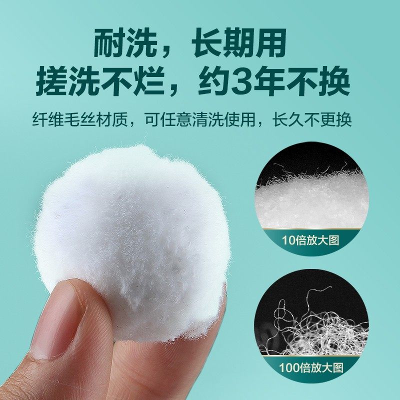 鱼缸过滤材料生化球细菌屋底滤滴流盒过滤器桶反复用净水鱼缸滤材