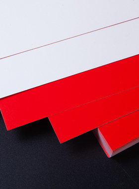 单面红卡纸 230克157G红色卡纸 激光单面打印纸亮光红卡A4喜帖纸