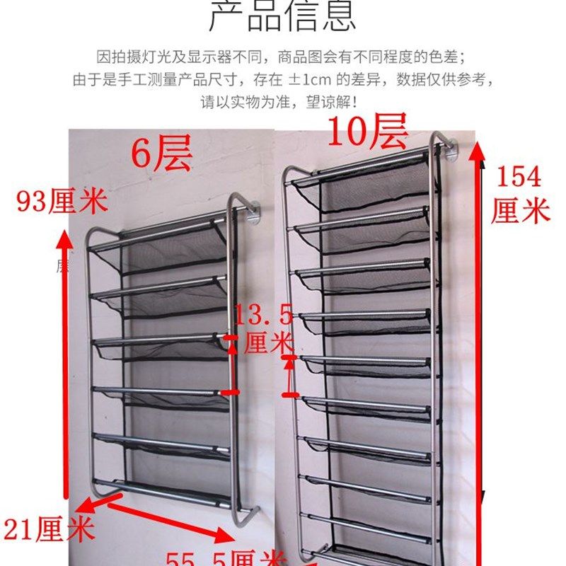 免钉门后鞋架墙上壁挂式简易铁艺家用组装收纳宿舍鞋架防尘鞋柜,住宅家具,鞋架,淘宝优惠券,粉丝福利购,淘宝优惠卷