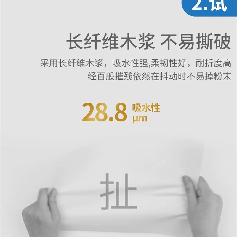 美资A470g复印纸整箱合同打印纸双面复印纸A580G办公用品广东包邮