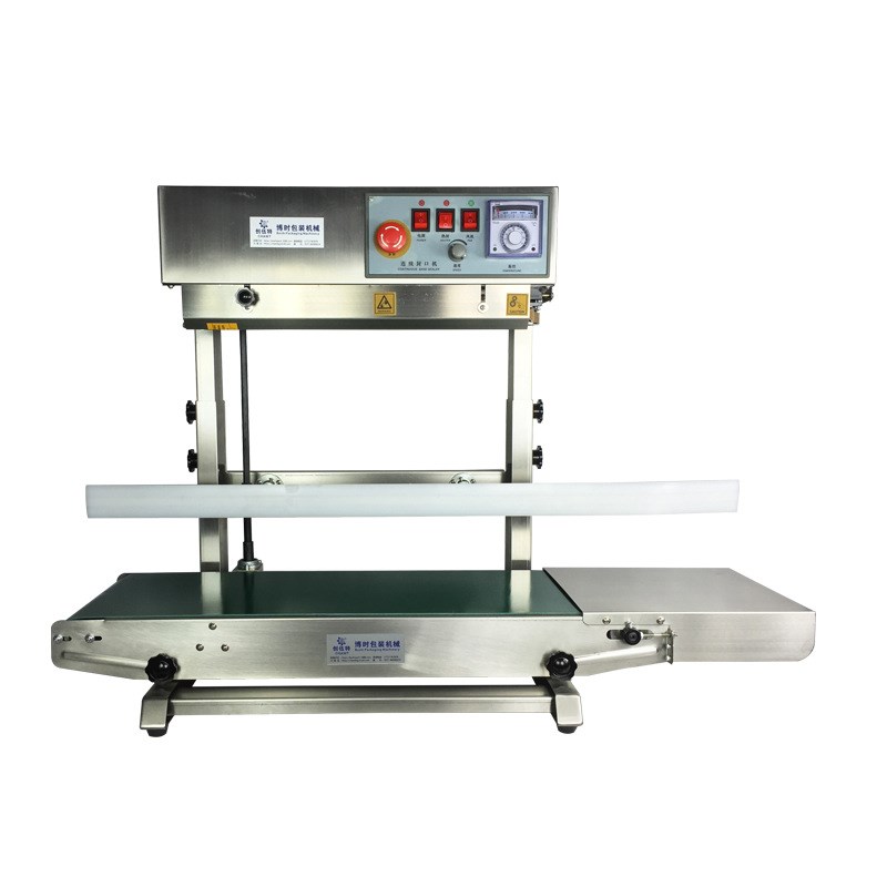 FR770立式自动封口机大袋子干货袋炒货袋米袋铝箔袋塑封热封机