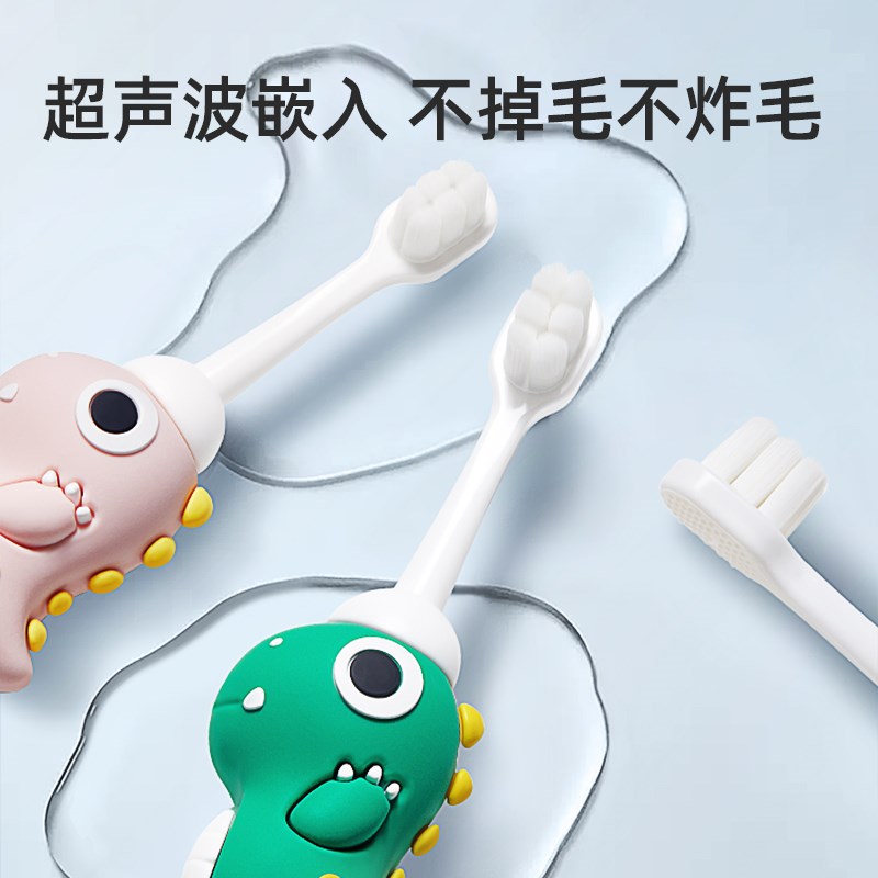 儿童牙刷宝宝软毛0一1到2-3岁半刷牙牙膏专用两三婴儿婴幼儿乳牙