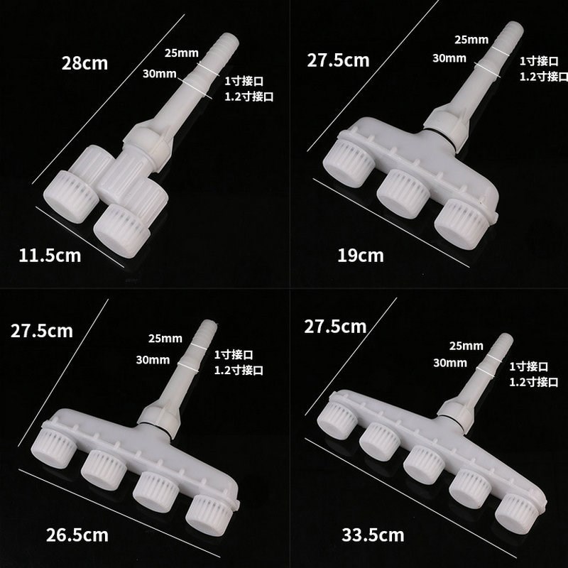 农用多头浇水喷头浇地浇菜塑料喷头洒水均匀园林农艺喷头浇花喷头