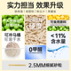低粉混合尘猫咪用品 植物猫砂易结团10公斤 味当家豆腐猫砂 包邮