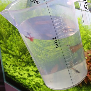 水草鱼缸加厚款带刻度换水量杯困水捞虾神器水族家用小型抓鱼工具