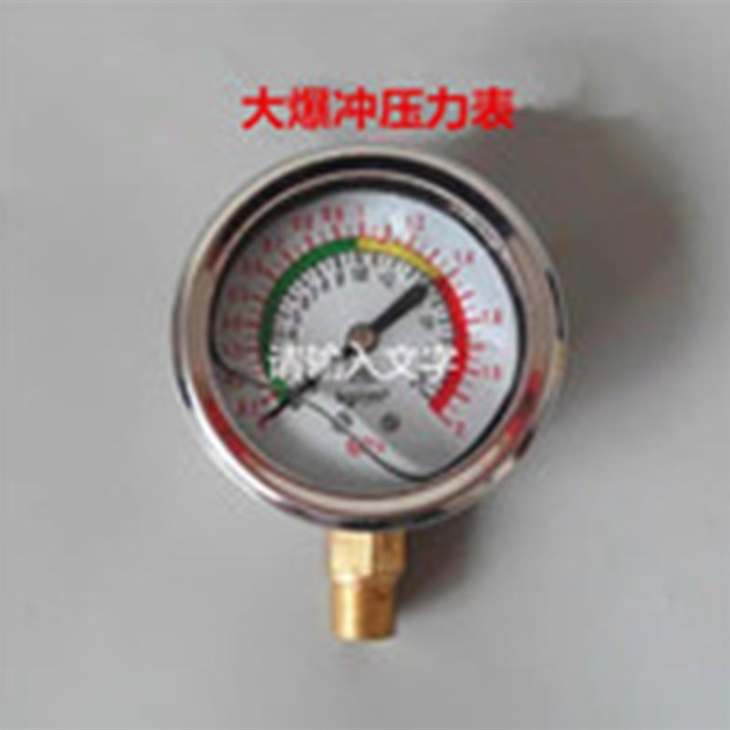 爆充配件大车爆冲球阀进气阀安全阀压力表高压铝阀包邮