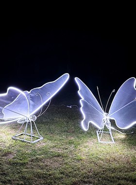 户外铁艺镂空发光蝴蝶不锈钢动物摆件小区公园草坪景观花园林装饰