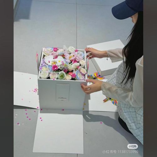 会飞的蝴蝶喷花礼盒圣诞节鲜花盒送闺蜜生日礼物盒爆炸盒惊喜盒子