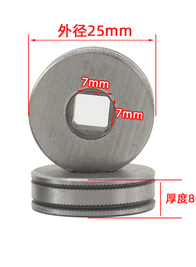 二保焊无气自保焊送丝轮方孔带齿单驱25mm1公斤送丝轮焊丝导丝轮