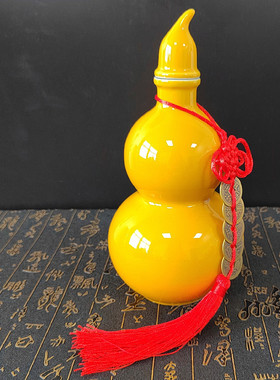 化妆室在西北黄色陶瓷葫芦开门见化妆室大号陶瓷瓶化妆室摆件