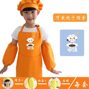 厨艺过家家服装服务员儿童厨师服烧烤幼儿园白色套装小厨师蛋糕演