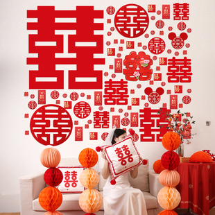 结婚酒店房间装 饰喜字贴婚房客厅布置简单大气女方家里新房背景墙