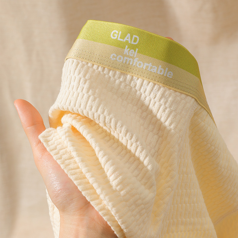 婴儿棉男士内裤纯棉舒适中腰平角裤男生透气肌理四角裤夏季短裤头