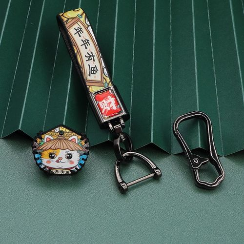 适用于川崎摩托车钥匙套Z1000Z900 ZX6R/10R NINJA400 Z400钥匙包