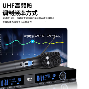 专业ktv舞台演出腰包会议话筒 无线麦克风一拖二uhf领夹耳麦头戴式