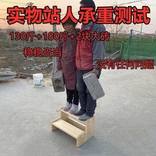 实木台阶楼梯木梯子梯凳家用2步梯子爬梯登高梯3小梯子活动两木梯