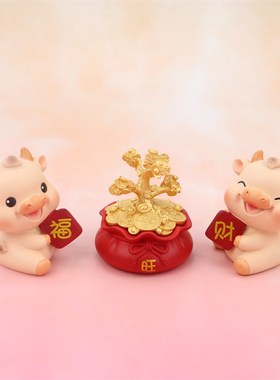 新款摇头汽车内饰牛摆件车载卡通可爱中控台网红个性男女车上用品