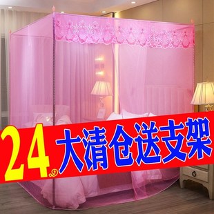 蚊帐2021新款 加密家用单开门双人单人1.2m1.5米床1.8m床纹帐夏季