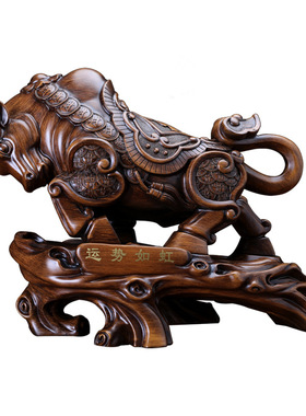 2021生肖牛年牛工艺品摆件家居客厅电视酒柜博古架装饰品招财摆设