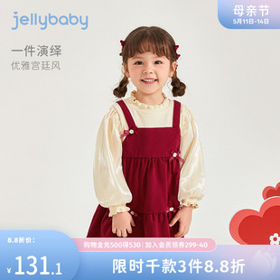 春装 公主裙春秋2023红色连衣裙女童 裙子宝宝假两件礼服小儿童春季