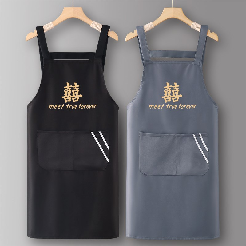 红色围裙2024新款纯棉时尚定制logo印字防油帆布做饭工作服女透气