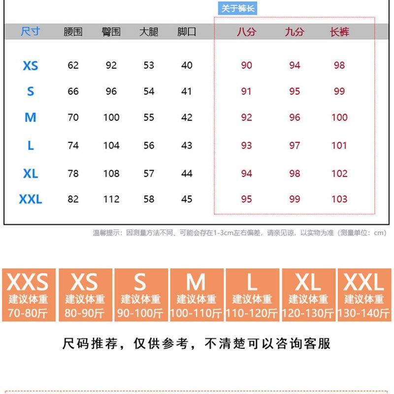 高腰加绒牛仔裤女150cm穿搭显瘦显高小个子八分直筒窄版阔腿裤子