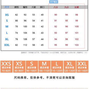 高腰加绒牛仔裤女150cm穿搭显瘦显高小个子八分直筒窄版阔腿裤子
