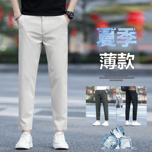 小直筒米白色裤 修身 子男9分时尚 男裤 薄 男生休闲裤 夏季 锥形九分裤
