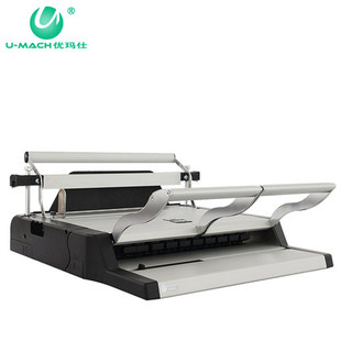 包邮 订机合同标书热熔打孔装 优玛仕U 10齿热熔钉条装 订一体机 100