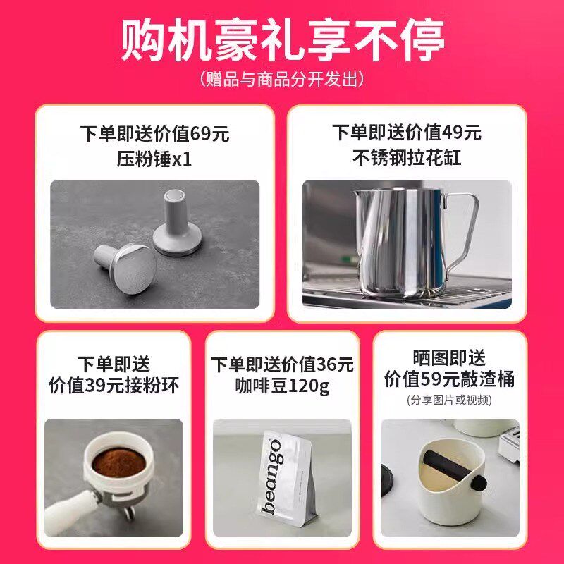 客浦C296咖啡机研磨一体机意式半全自动小型家用办公室打奶泡商用