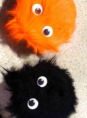 炸毛小怪兽 黑色毛绒椅子小凳子蘑菇凳家居摆件拍照道具网红装饰