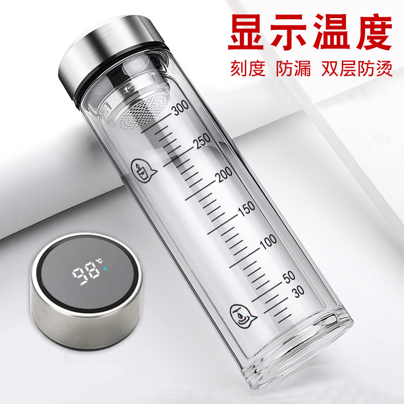 双层玻璃杯带刻度刻度杯子牛奶杯大人毫升茶杯水杯带盖泡中药杯