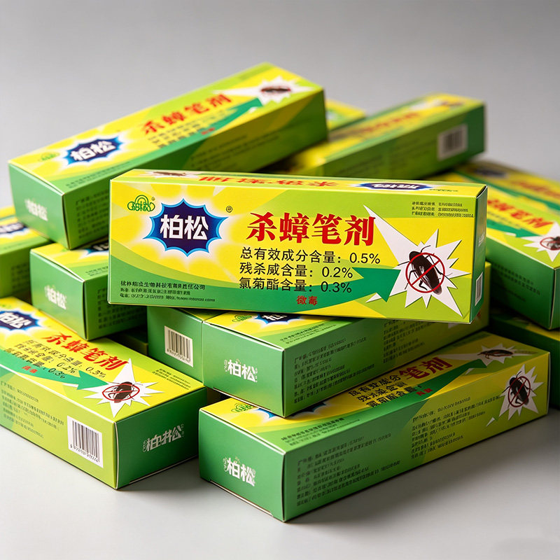蟑螂笔神奇药笔杀蟑笔剂室内蚂蚁药灭蟑螂跳蚤双杀虫剂全窝家用端