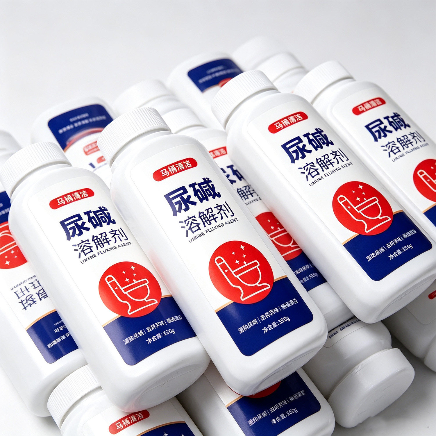 马桶尿碱溶解剂融通剂马桶清洁剂除尿垢厕所强力去除黄垢异味洁厕