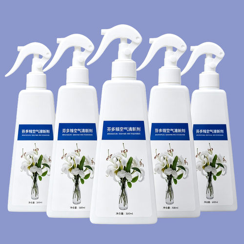 芬多精空气清新剂去除老人房间臭味除臭剂尿味异味专用除味剂持久