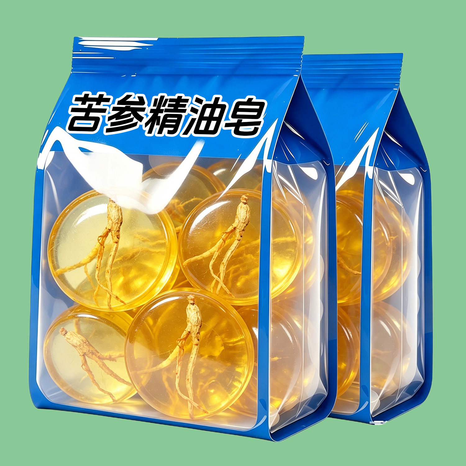 清洁去油人参苦参手工皂天然精油皂补水洗脸洗澡香皂正品清洁