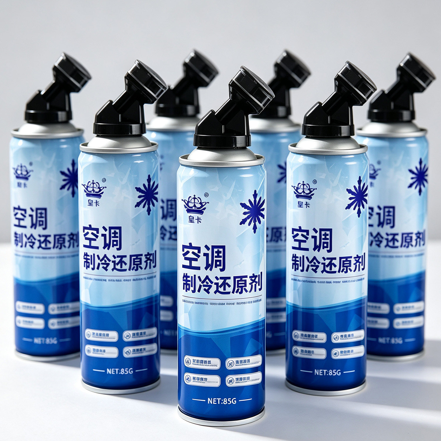 空调制冷汽车空调汽车制冷冰点还原剂冷媒车用降温制冷剂神还原剂