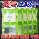 除湿袋挂式 防潮剂干燥剂去湿防潮神器宿舍防霉衣柜吸潮防潮袋室内