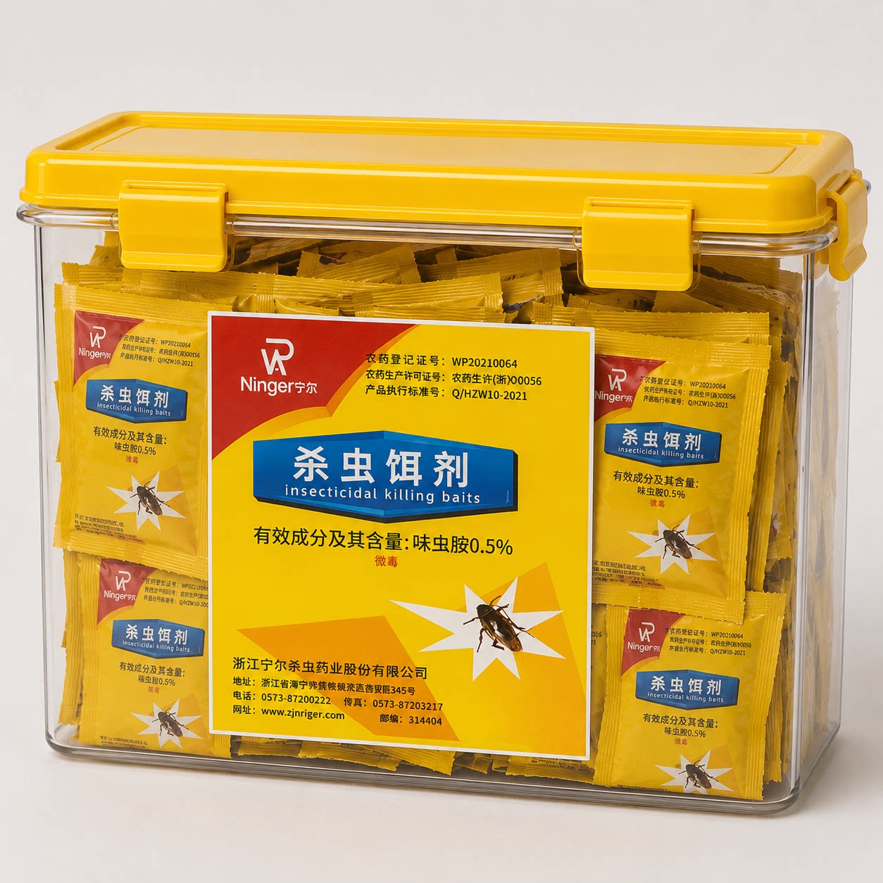 灭蟑螂药特效家用室内强效厨房饭店杀蟑粉剂蟑螂粉蟑螂屋神器