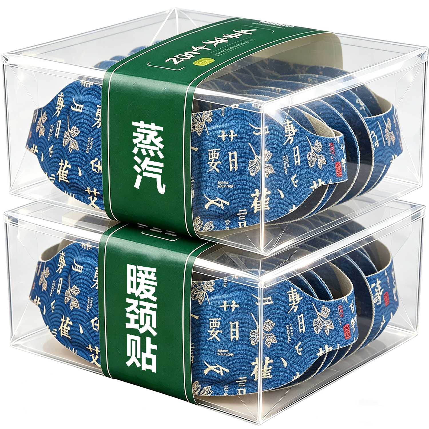 暖颈贴艾草护颈贴热敷蒸汽缓解舒缓肩颈椎部专用艾灸颈椎贴暖颈带