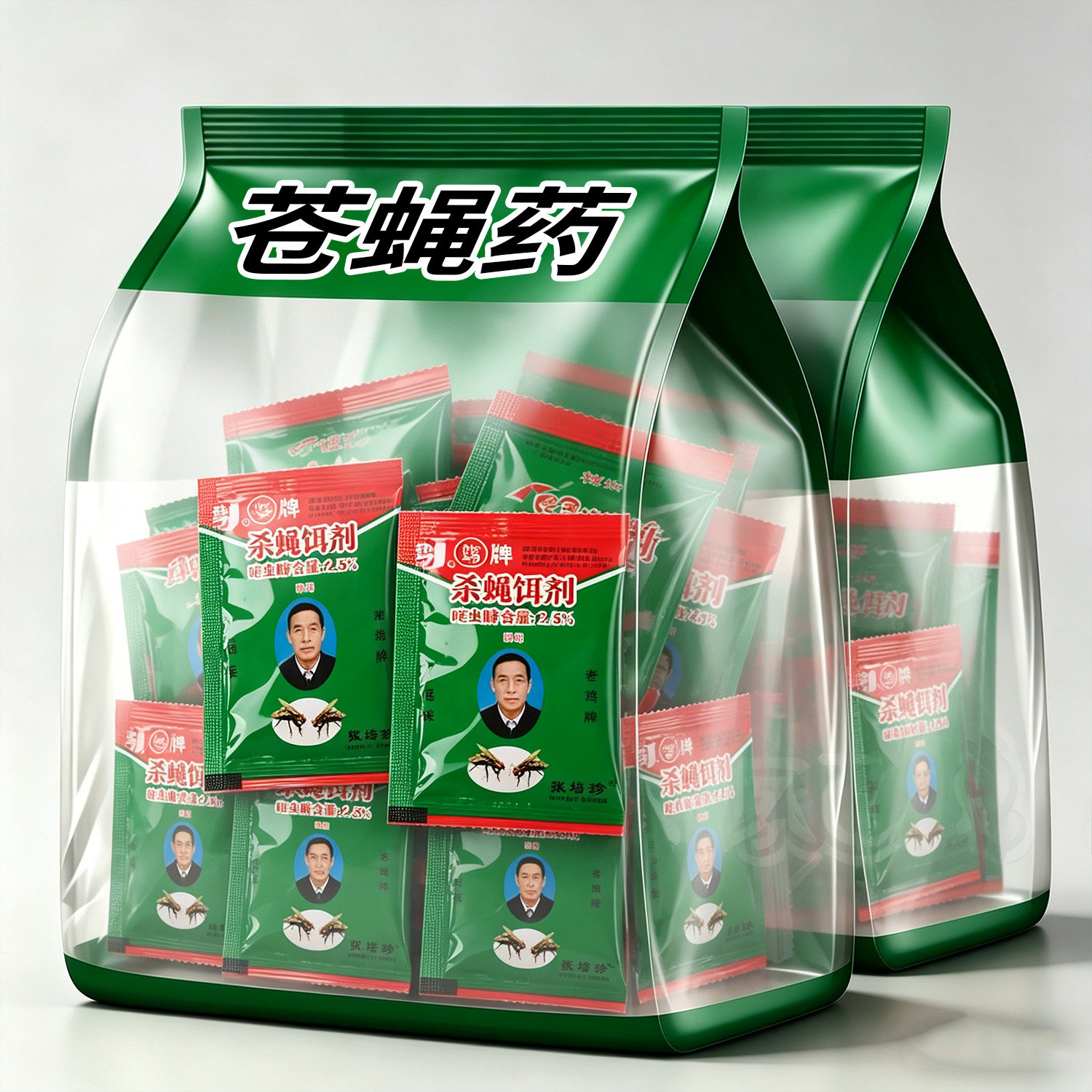 鸡牌灭蝇王养殖场用家用长效灭苍蝇除苍蝇强力杀蝇饵剂杀灭苍蝇药