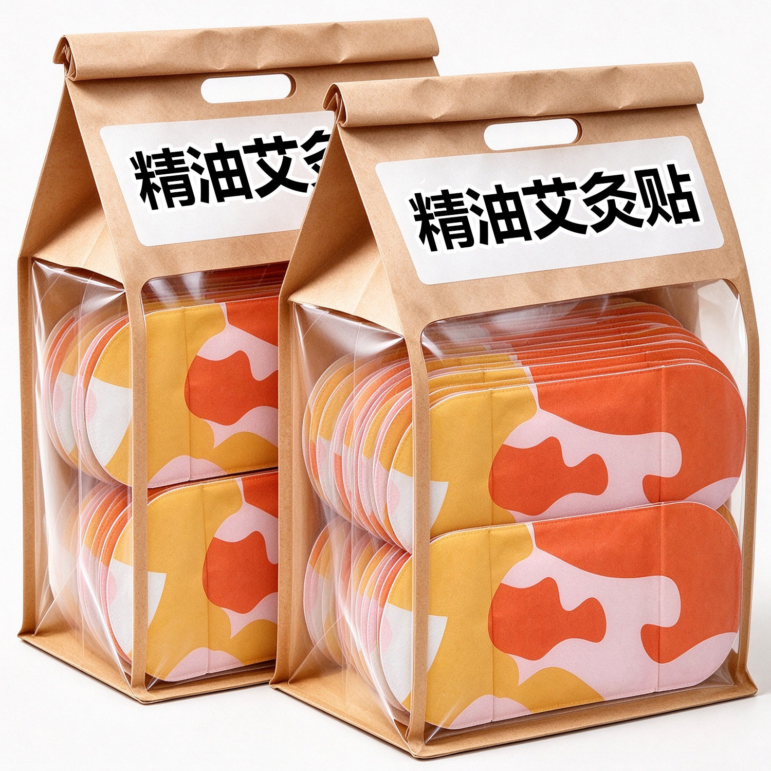 艾灸贴艾灸热敷贴暖腹贴膝盖贴肩颈贴艾草贴暖宫腰椎颈腰舒缓暖贴
