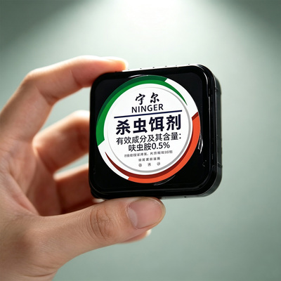 强效灭蟑螂神器蟑螂魔盒强力除蟑螂药方便贴饵剂家用室内厨房卧室