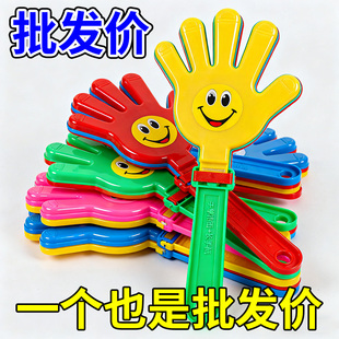 拍手器手拍掌小巴掌玩具拍巴掌加厚手持发光鼓掌拍运动会气氛道具